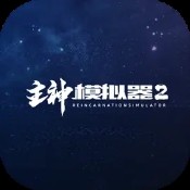 百万文字论文资料500608