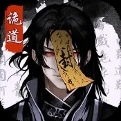 大话悟空