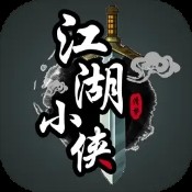 天启探秘